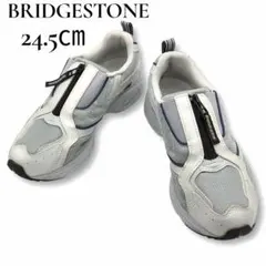 2026年最新】ブリジストン スニーカーライトの人気アイテム - メルカリ