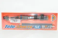 2026年最新】テレショーティーの人気アイテム - メルカリ