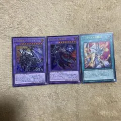 2026年最新】合体魔竜ティマイオスの人気アイテム - メルカリ