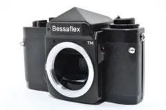 2026年最新】voigtlander bessa rの人気アイテム - メルカリ