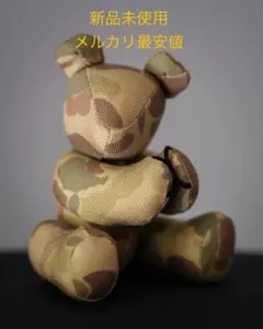 2026年最新】motto_kumaの人気アイテム - メルカリ