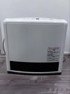 2026年最新】rc 4001 ガスの人気アイテム - メルカリ