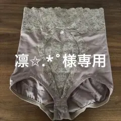 2026年最新】ダイアナ補正下着の人気アイテム - メルカリ