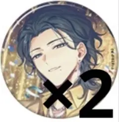 2026年最新】棗夜鷹 缶バッジの人気アイテム - メルカリ