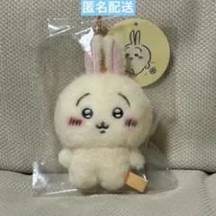 2026年最新】ちいかわ ほわほわ マスコットの人気アイテム - メルカリ