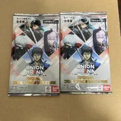 2026年最新】ジャンプフェスタ 遊戯王 プロモーションの人気アイテム