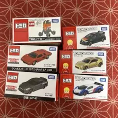 2026年最新】トミカ まとめ売り 新品の人気アイテム - メルカリ