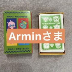 2026年最新】PiPiPiアドベンチャーの人気アイテム - メルカリ