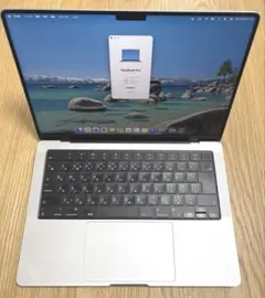 2026年最新】MACBOOK pro m1 max 14インチ 64gbの人気アイテム - メルカリ
