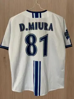 2026年最新】ベイスターズ三浦大輔の人気アイテム - メルカリ