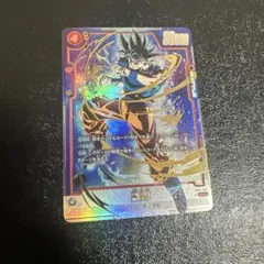 2026年最新】悟空 scr パラレルの人気アイテム - メルカリ