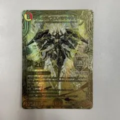 2026年最新】アルカディアスモモキングの人気アイテム - メルカリ