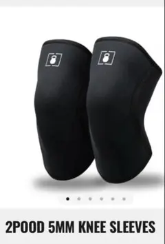 2026年最新】ニースリーブの人気アイテム - メルカリ