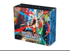 2026年最新】メガブレイブ BOXの人気アイテム - メルカリ