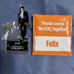 2026年最新】スキズ アクスタ フィリックスの人気アイテム - メルカリ