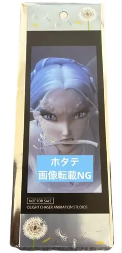 2026年最新】映画入場者特典第4弾の人気アイテム - メルカリ