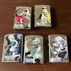 2026年最新】東方 ライターの人気アイテム - メルカリ