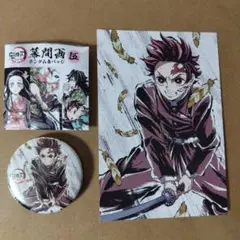 2026年最新】鬼滅の刃 刀鍛冶の里 ポストカードの人気アイテム - メルカリ