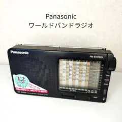 2026年最新】rf-b11の人気アイテム - メルカリ