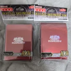 2026年最新】コナミフレンドリーショップ限定の人気アイテム - メルカリ