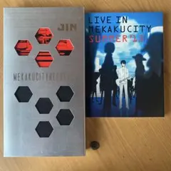 2026年最新】メカクシティアクターズ blu-rayの人気アイテム - メルカリ