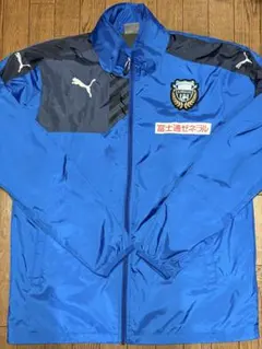 2026年最新】川崎フロンターレ 支給の人気アイテム - メルカリ