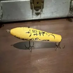 2026年最新】道楽 dowluck ロッドの人気アイテム - メルカリ