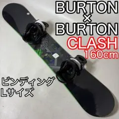 2026年最新】burton custom twinの人気アイテム - メルカリ
