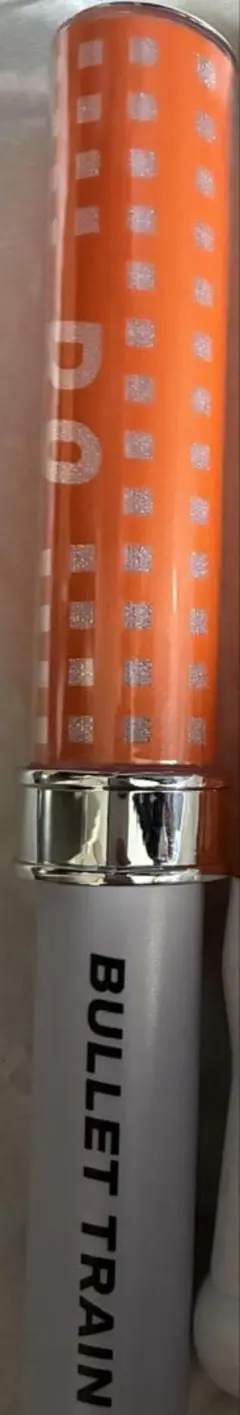 2026年最新】超特急 ハル b9 ペンライトの人気アイテム - メルカリ