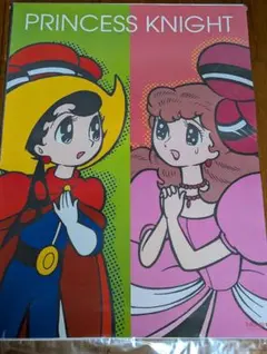 2026年最新】リボンの騎士 ポスターの人気アイテム - メルカリ