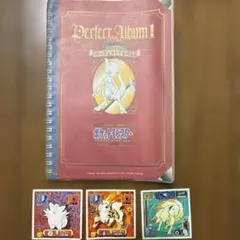 2026年最新】ポケモンシール烈伝パーフェクトアルバムの人気アイテム