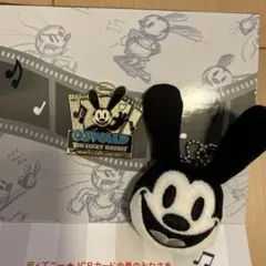 2026年最新】オズワルド ピンバッチの人気アイテム - メルカリ