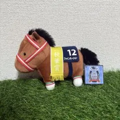 2026年最新】ファインモーション ぬいぐるみの人気アイテム - メルカリ