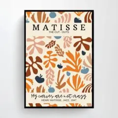 2026年最新】アンリマティスポスターの人気アイテム - メルカリ