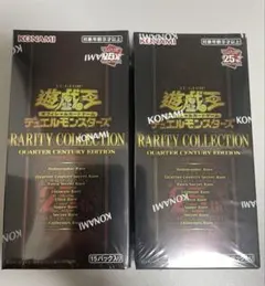 2026年最新】レアコレ 25th シュリンク付きの人気アイテム - メルカリ