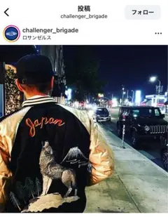 2026年最新】CHALLENGER スカジャンの人気アイテム - メルカリ