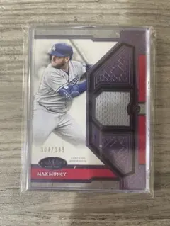 2026年最新】マックスマンシーの人気アイテム - メルカリ