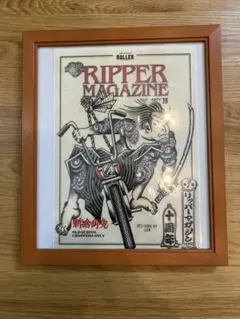 D*e様 山田蓮オモシ―チャンネル山田レン転写紙転写プリント60sヴ