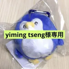 2026年最新】キュヒョ ぬいぐるみの人気アイテム - メルカリ