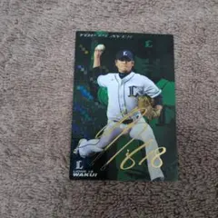 2026年最新】涌井秀章 サインの人気アイテム - メルカリ