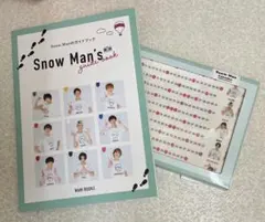 2026年最新】snowman カレンダー 2020 ガイドブックの人気アイテム