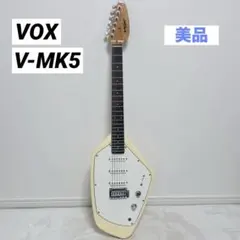 2026年最新】vox mark vの人気アイテム - メルカリ