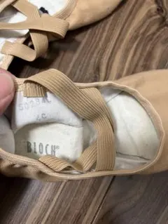 2026年最新】トゥシューズ blochの人気アイテム - メルカリ