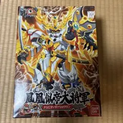 2026年最新】BB戦士 鳳凰似帝大将軍の人気アイテム - メルカリ