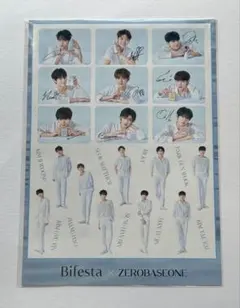 2026年最新】zerobaseone ハンビン サインの人気アイテム - メルカリ