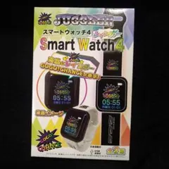 2026年最新】スマートウォッチ プライズの人気アイテム - メルカリ