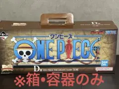 2026年最新】ギガントネームの人気アイテム - メルカリ