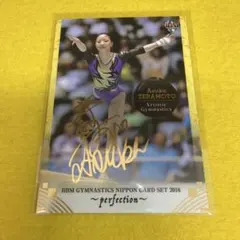 2026年最新】寺本明日香の人気アイテム - メルカリ