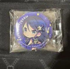 2026年最新】星乃一歌缶バッジの人気アイテム - メルカリ
