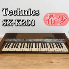 2026年最新】technics sxの人気アイテム - メルカリ